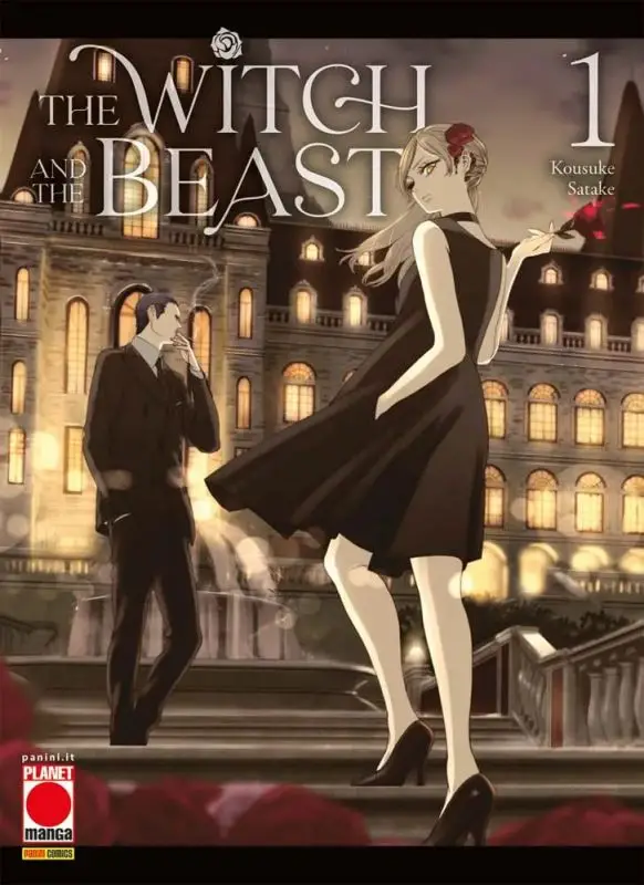 Volume cover
